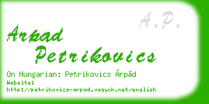 arpad petrikovics business card